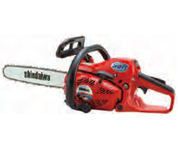 エンジンチェーンソー