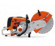 エンジンカッター