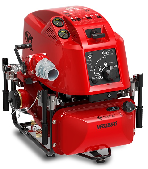 可搬消防ポンプ 4ストローク VF63BS