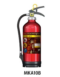 消火器 アルミ製蓄圧式粉末ABC消火器 アルテシモ・プラス