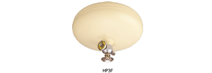 住宅用下方放出型自動消火装置 スペースシュッパー