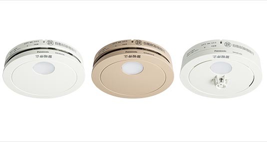 住宅用火災警報器 けむり当番・ねつ当番 電池式 ワイヤレス/単独